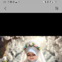 Sofna